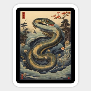 Japanese Anaconda Art Sticker